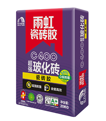 雨虹C400超強(qiáng)?；u瓷磚膠.png