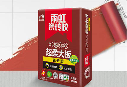 雨虹C500｜四倍粘結(jié)力,，大板放心貼