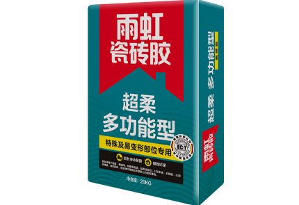 愛掉磚的煙道、地暖,，瓷磚應(yīng)該這樣貼,！