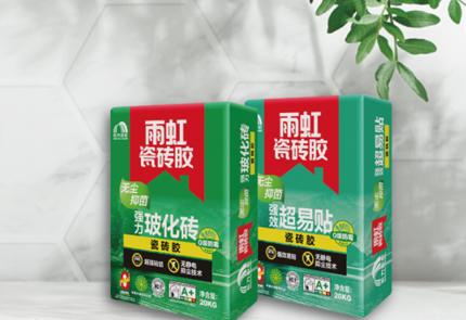 小粉塵大危害,！三大護(hù)肺妙招您值得擁有