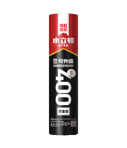 水立頓400頁巖面改性瀝青防水卷材(黑金巖)