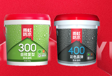 雨虹防水獲得EC1Plus認(rèn)證,，樹(shù)立行業(yè)環(huán)保典范