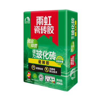 無塵強(qiáng)力玻化磚瓷磚膠