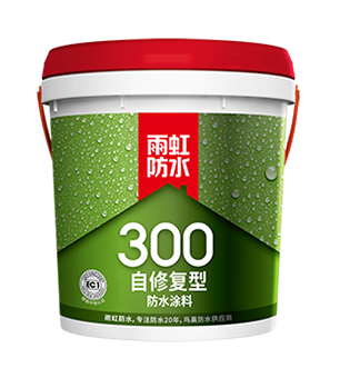 衛(wèi)生間怎樣做防水？來劃重點(diǎn)了,！