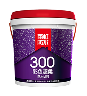 衛(wèi)生間怎樣做防水,？來劃重點(diǎn)了,！