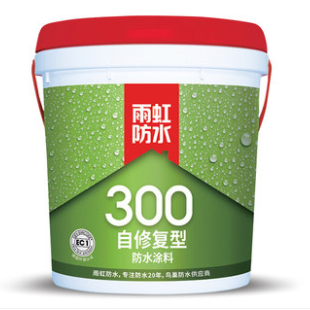 衛(wèi)生間防水材料哪種好,？雨虹300自修復(fù)防水涂料了解一下