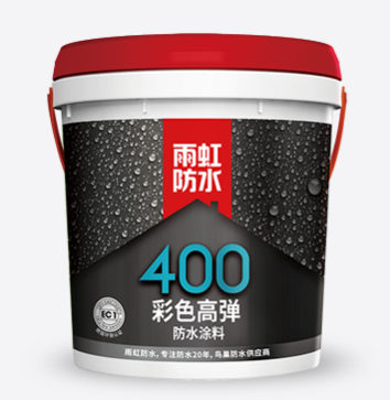 防水涂料品牌哪款好,？衛(wèi)生間怎么做防水,？.png