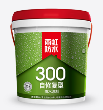 防水涂料品牌哪款好,？衛(wèi)生間怎么做防水,？.png