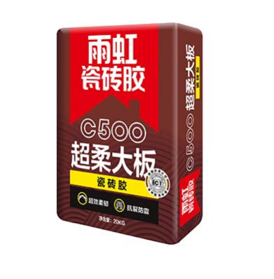 瓷磚膠什么品牌好,？一包瓷磚膠能鋪多少平方？.png