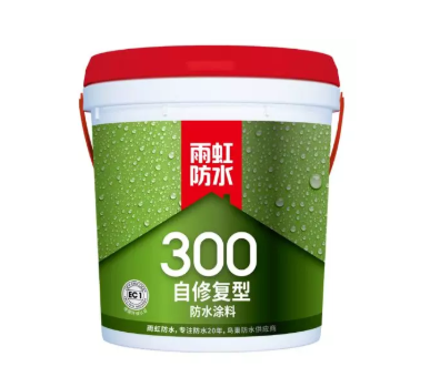 發(fā)愁家裝防水涂料怎么選,？雨虹防水涂料能幫你.png