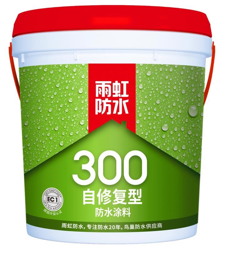 雨虹防水涂料滿足多樣家裝環(huán)境,，幫你做好“防水工程”