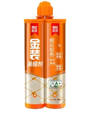 瓷磚美縫怎么做,？雨虹防水幾個(gè)步驟幫你搞定