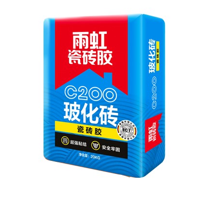 雨虹瓷磚膠有哪些,？這些產(chǎn)品你都要了解