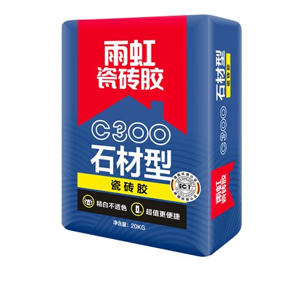 雨虹瓷磚膠有哪些,？這些產(chǎn)品你都要了解