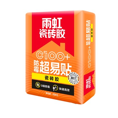 瓷磚膠如何清縫,？施工前先看這篇比看視頻還管用